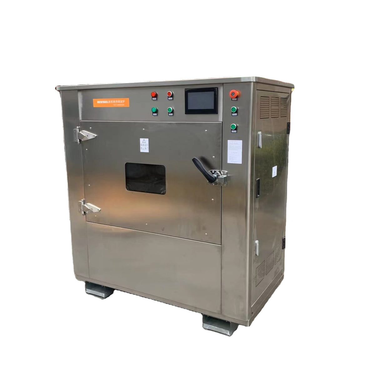 Commercial Microwave Oven for Ready Meals — 8 kW