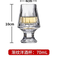 Custom Logo Shot Glasses image preview