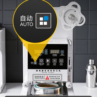 Commercial Cup Sealing Machine — Automatic for Plastic &amp; Paper Cups image preview