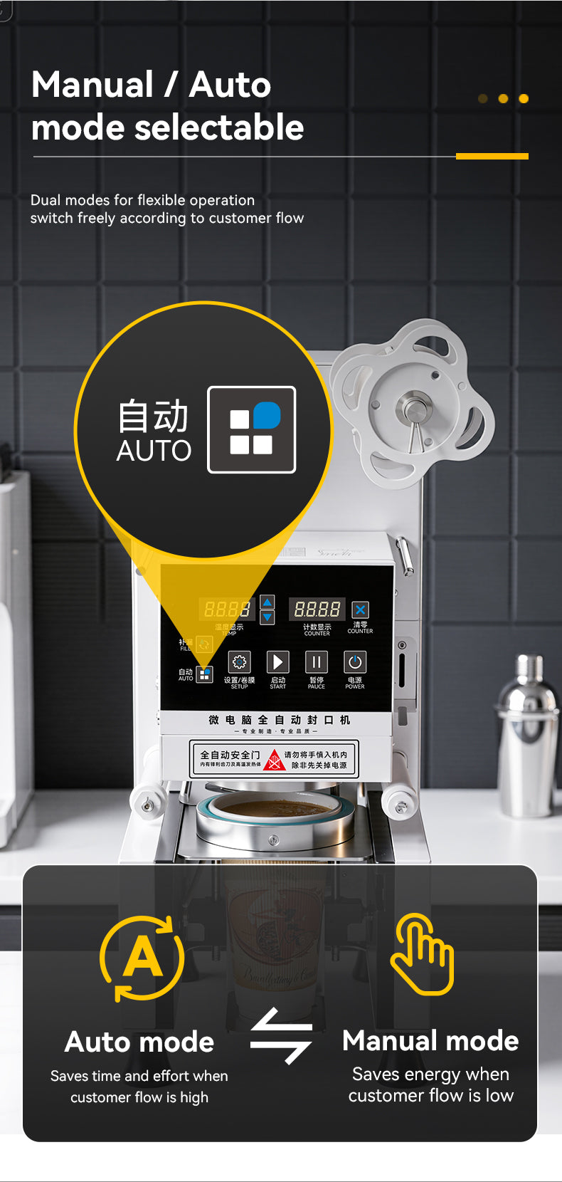 Commercial Cup Sealing Machine — Automatic for Plastic & Paper Cups