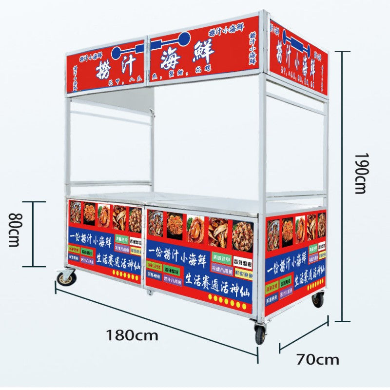 Foldable Stainless Steel Mobile Food Cart