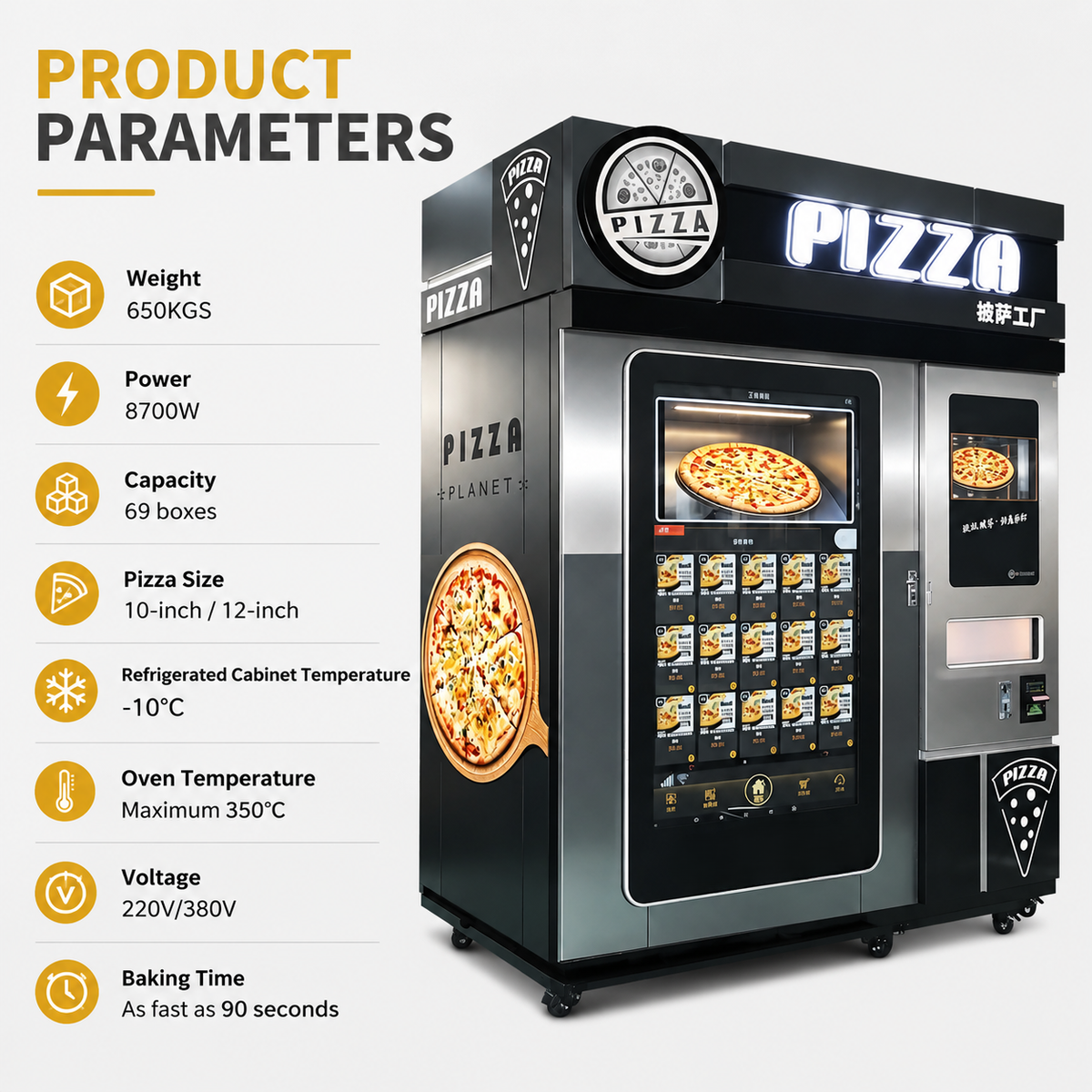 Commercial Pizza Vending Machine — 90-Second Bake, Outdoor 24/7