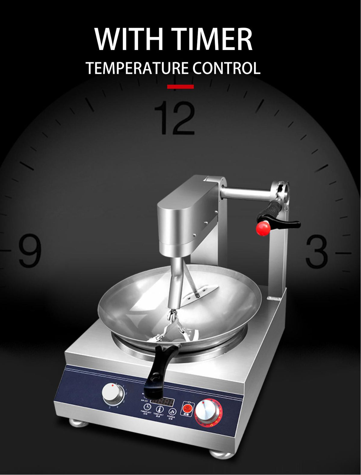 Automatic Stir-Fry Wok Cooking Machine — Commercial