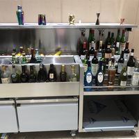Stainless Steel Mobile Bar Station — Refrigerated Cocktail Cart image preview
