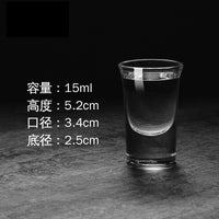 Custom Logo Shot Glasses image preview