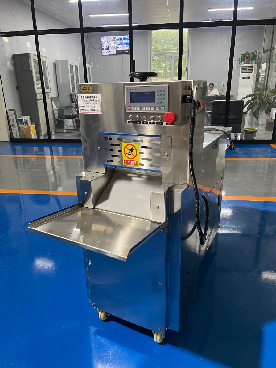 Frozen Meat Roll Cutting Machine — Automatic Beef & Mutton Slicer