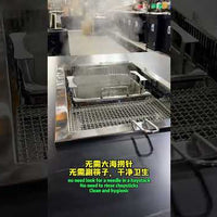 Smokeless Barbecue &amp; Hot Pot Table — Built-In Downdraft Exhaust video preview
