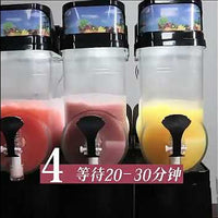Commercial 4-Tank Slush &amp; Cold Drink Machine — Self-Serve video preview