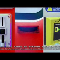 Automatic Protein Shake Vending Machine — 6-Canister video preview