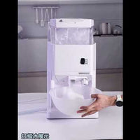 Commercial Electric Ice Crusher &amp; Shaver — 430W, 6 kg/min video preview