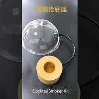 Electric Cocktail Smoker Kit — USB Rechargeable video preview