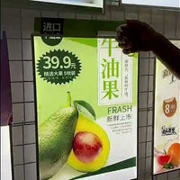 Ultra-Slim LED Menu Light Box — Aluminum Frame, Backlit Display video preview