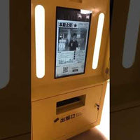 Commercial Photo Booth Vending Kiosk with Printer &amp; Touchscreen video preview