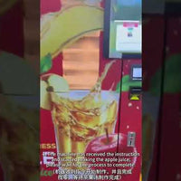 Fresh-Squeezed Juice Vending Machine — Refrigerated, Touchscreen video preview