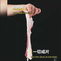 Commercial Electric Meat Cutting Machine — Slice, Shred &amp; Dice video preview