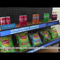 Ultra-Wide Stretched Bar LCD Display — Digital Signage Screen video preview