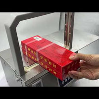 Automatic Tabletop Strapping Machine — PP/PET Banding video preview