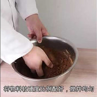 Commercial Semi-Automatic Tapioca Pearl &amp; Boba Making Machine video preview