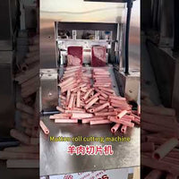 Frozen Meat Roll Cutting Machine — Automatic Beef &amp; Mutton Slicer video preview