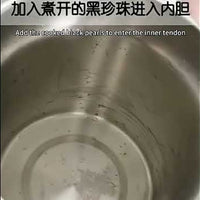 Commercial Tapioca Pearl Warmer — Boba Cooker video preview