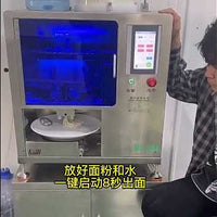 Commercial Automatic Fresh Noodle Machine — Mixer &amp; Cutter video preview